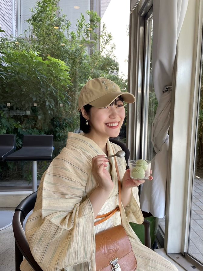 rina