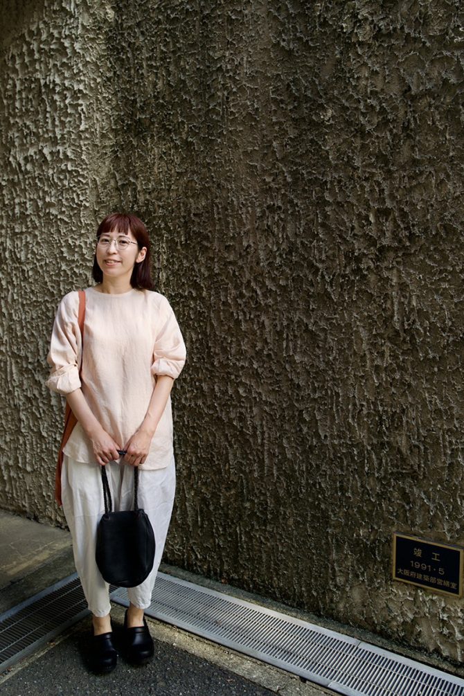 うめ
