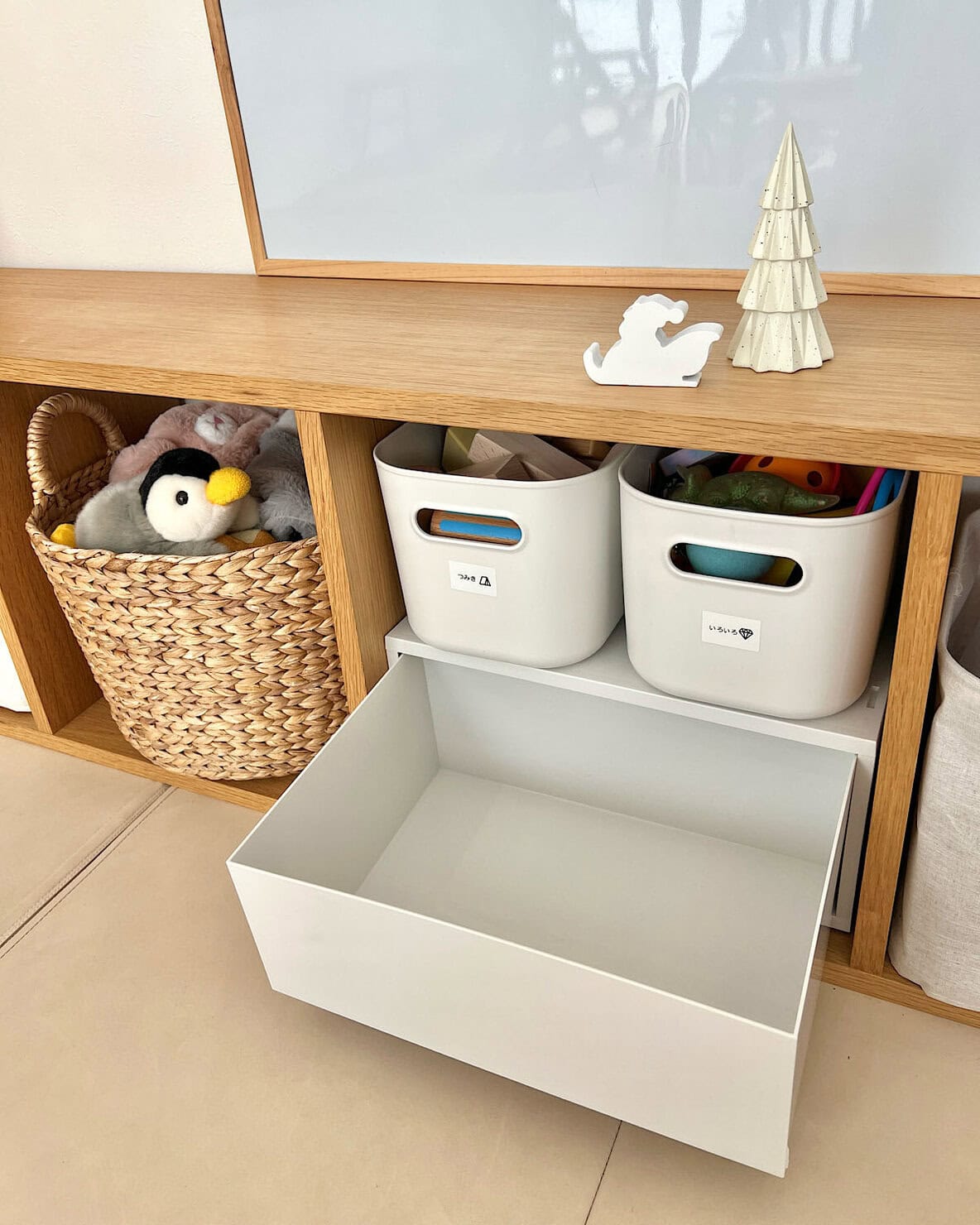 おもちゃ収納術