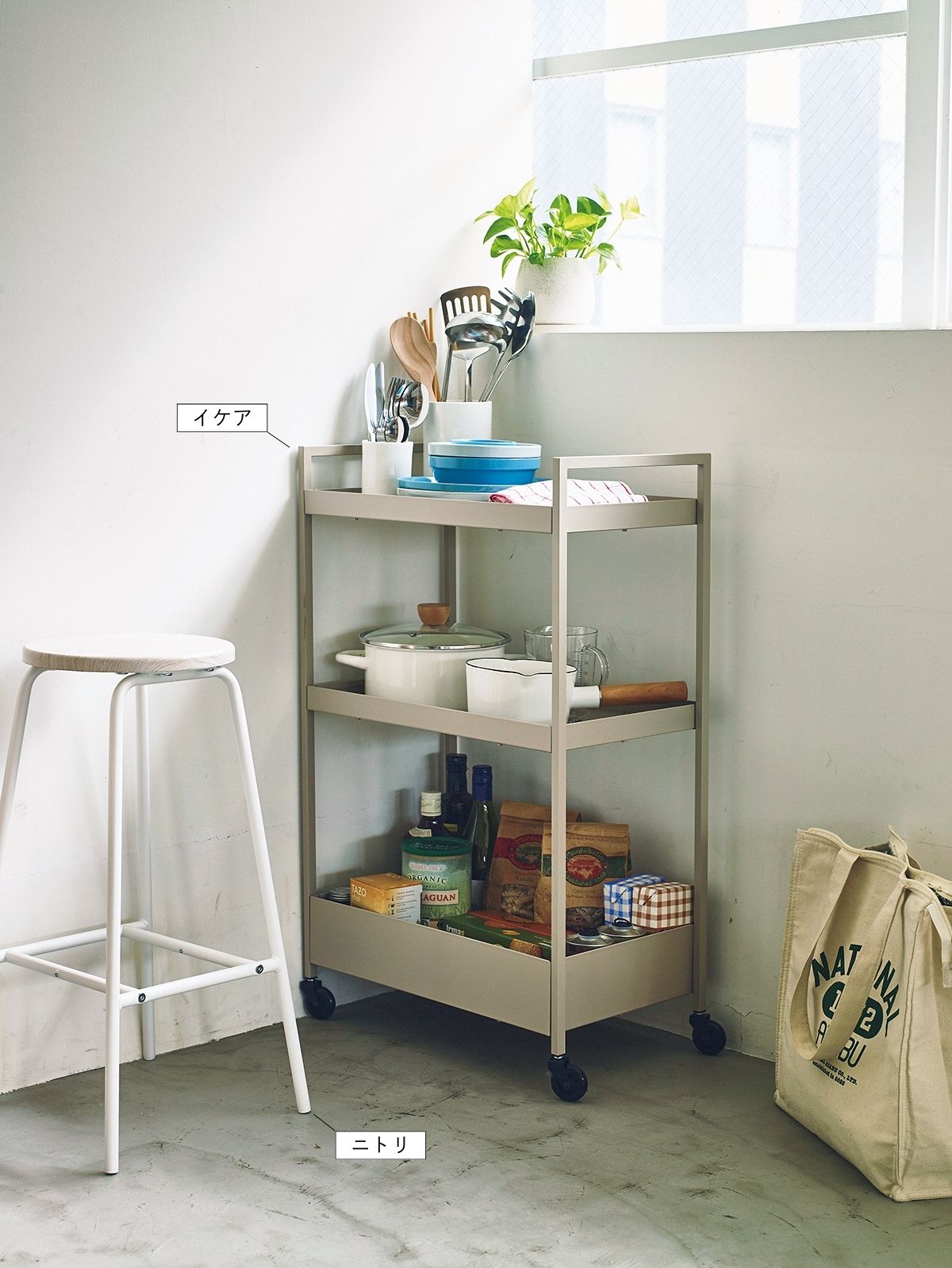 イケア・ニトリ・無印良品でつくるキッチンのインテリア
