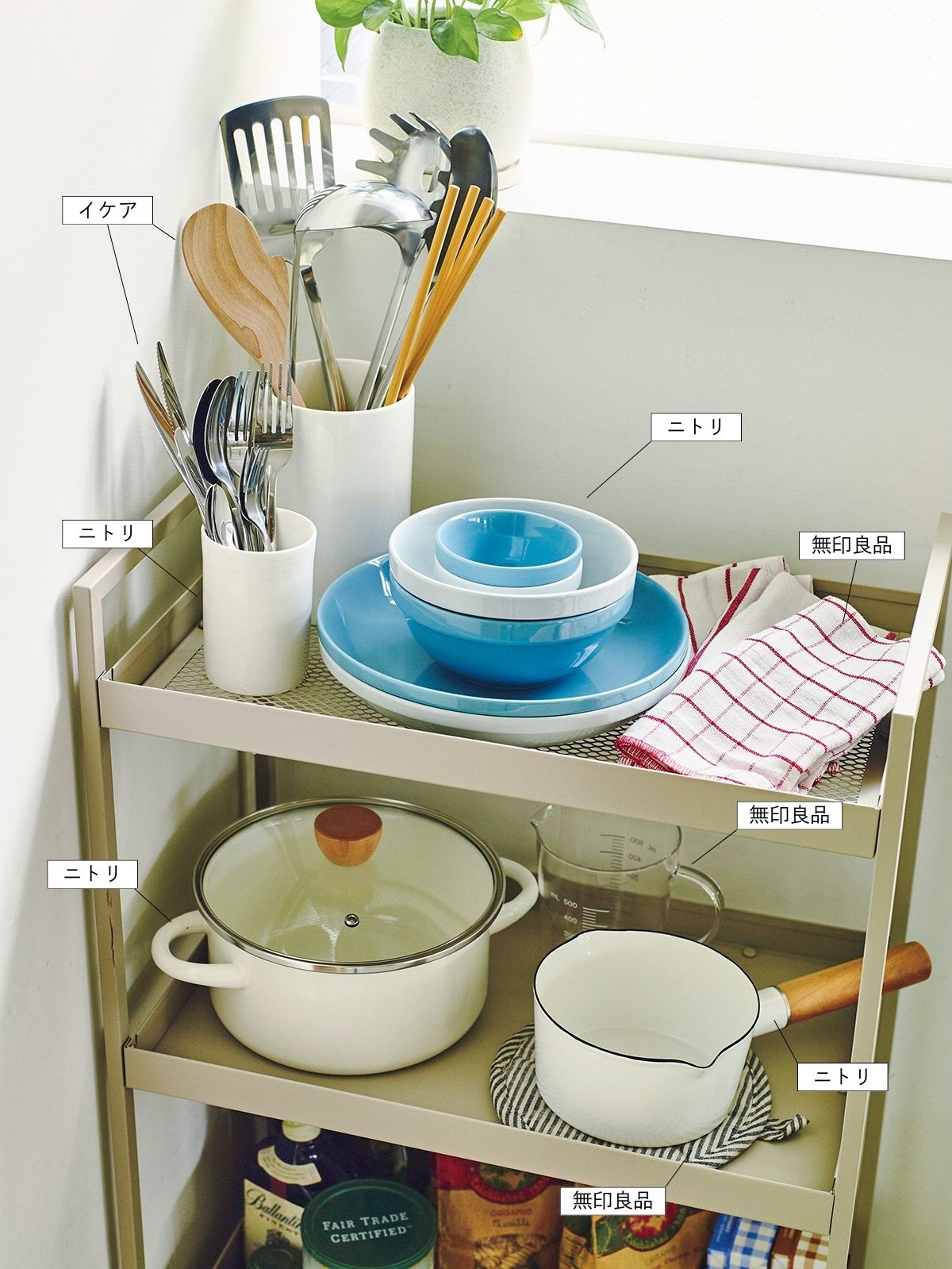 ニトリ、イケア、無印良品で素敵なキッチン実例