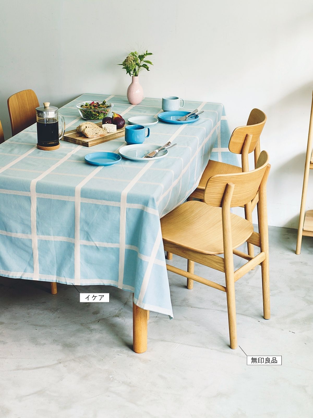 イケア・無印良品でブルーを基調とした爽やかな北欧風ダイニング