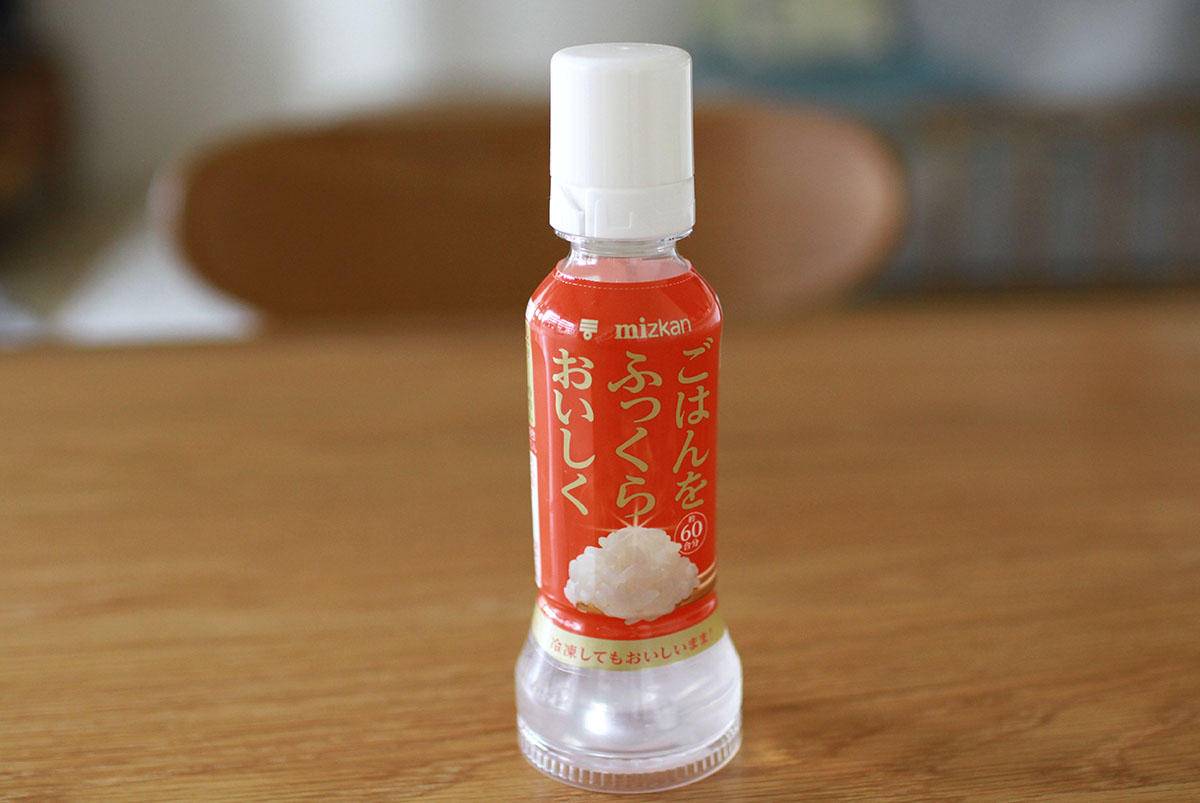 ミツカン「ごはんをふっくらおいしく」