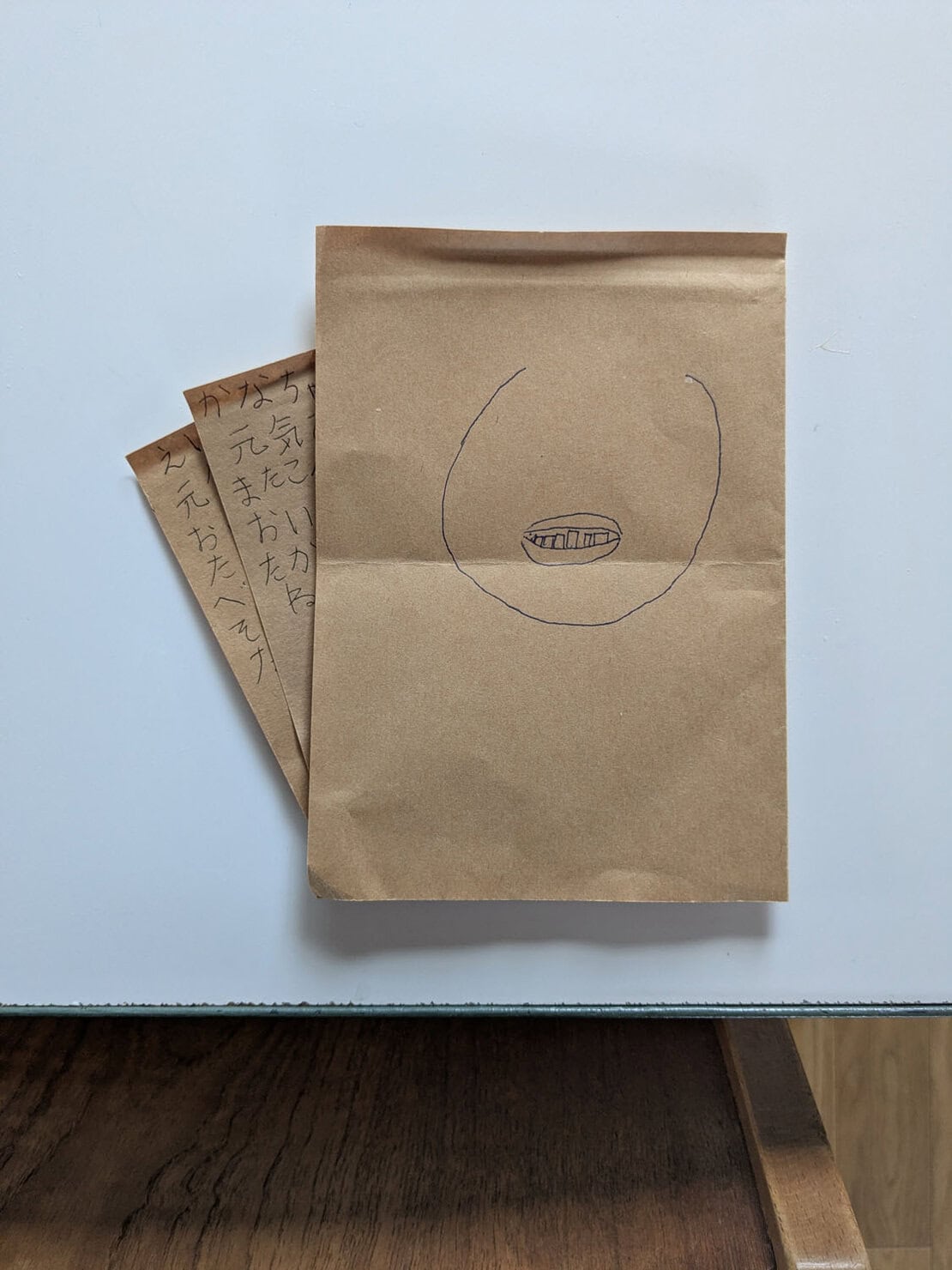 子どもからの贈り物