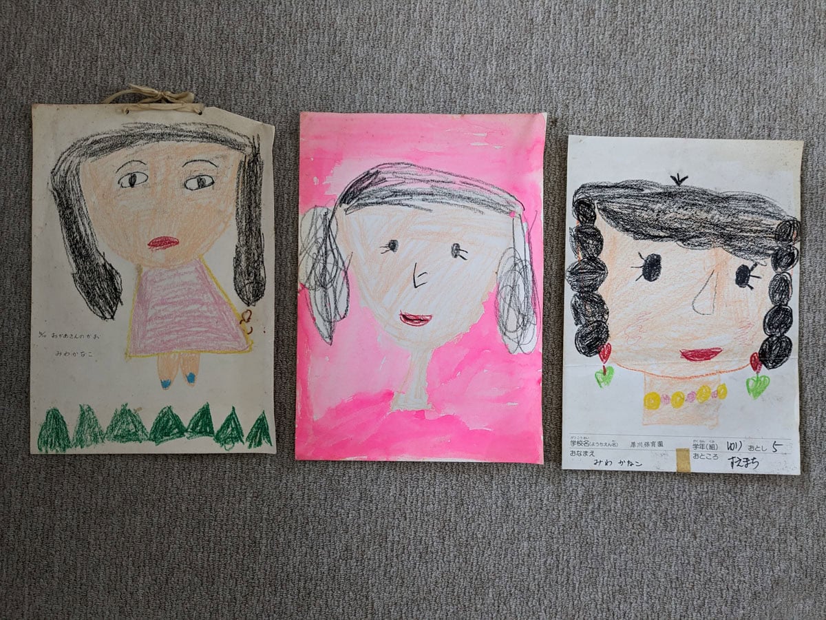 子どもが描いた絵