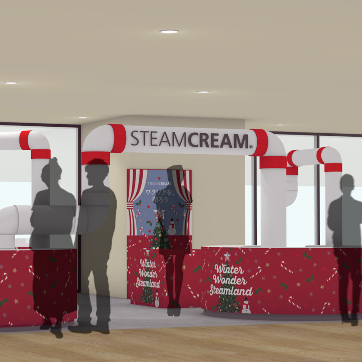 【スチームクリーム】有楽町マルイで実際にお試しできる！期間限定イベントが開催中