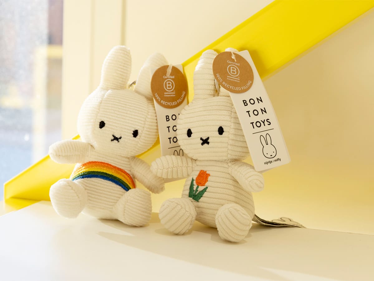 【長崎・ハウステンボス「ミッフィーエリア」】バニー・ホップ・ギフトで買えるチャーム