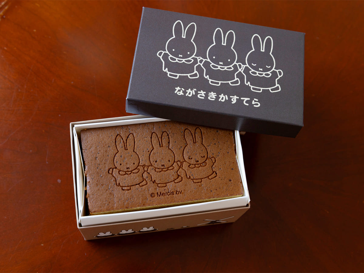 【長崎・ハウステンボス「ミッフィーエリア」】バニー・ホップ・ギフトで買える「ながさきかすてら」