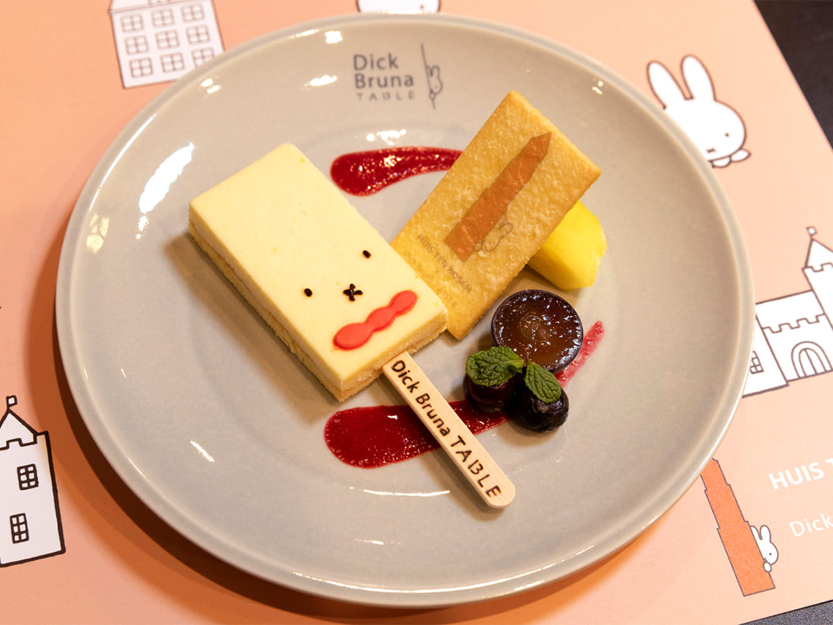【ハウステンボス2025】ディックブルーナとのコラボカフェで販売中のミッフィーのチーズケーキバープレートがかわいい