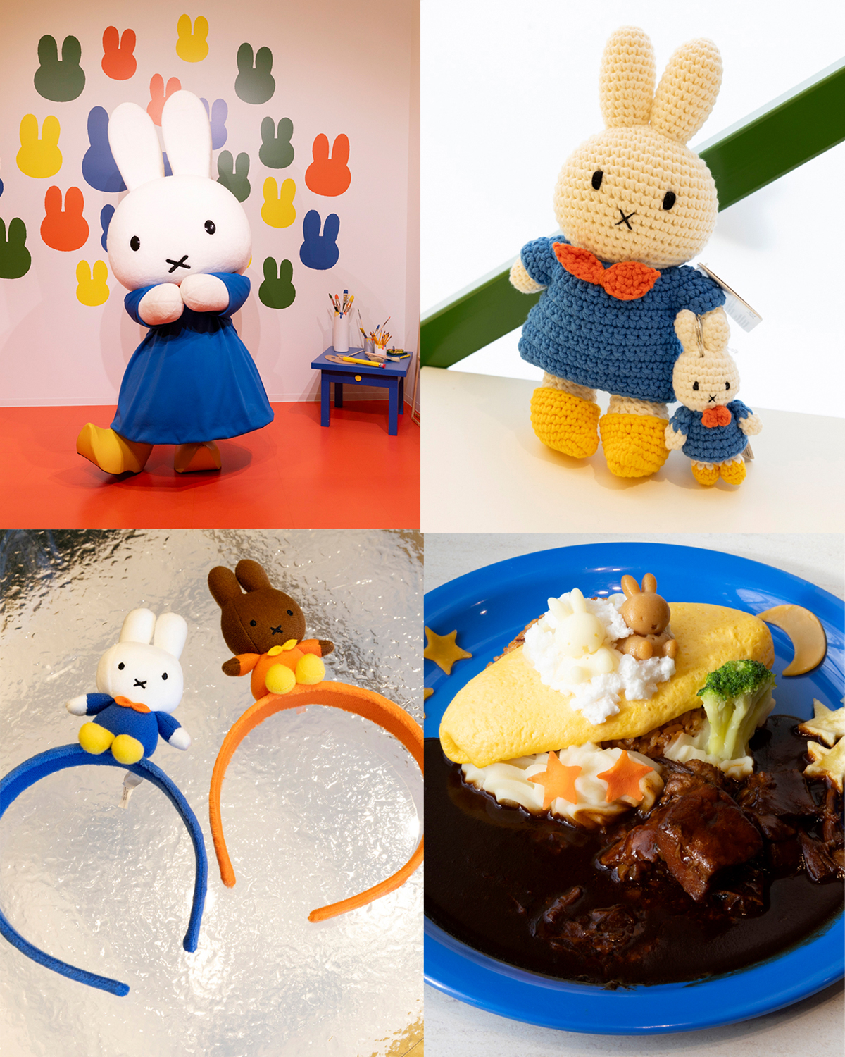 レア♡ハウステンボス限定♡ 月と光のミッフィー　ぬいぐるみ ミッフィー ぬいぐるみ ハウステンボス 月と光のミッフィー マスコット