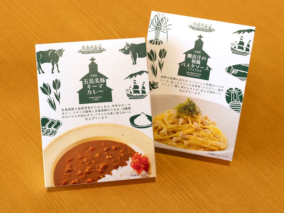 【ハウステンボスのおすすめおみやげ】五島産 五島美豚キーマカレー、五島産 鯛出汁の和風パスタソース イスズミ入り（各￥800）