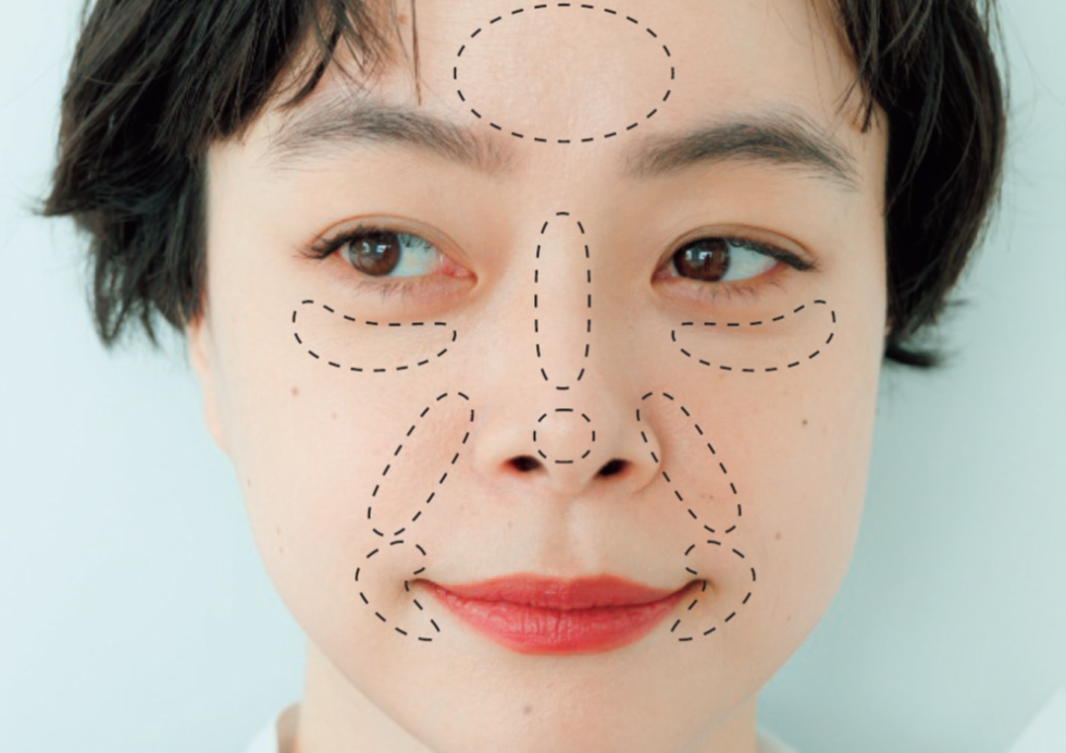 40代・50代メイクの仕方　ハイライト