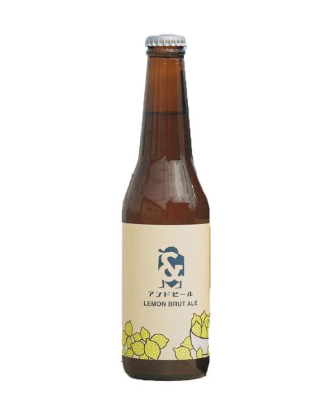 Lemon Brut Ale