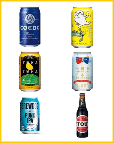 【クラフトビール入門におすすめ】基本の6種類、どれが好み？初心者でも手に入れやすいクラフトビールはこれ！