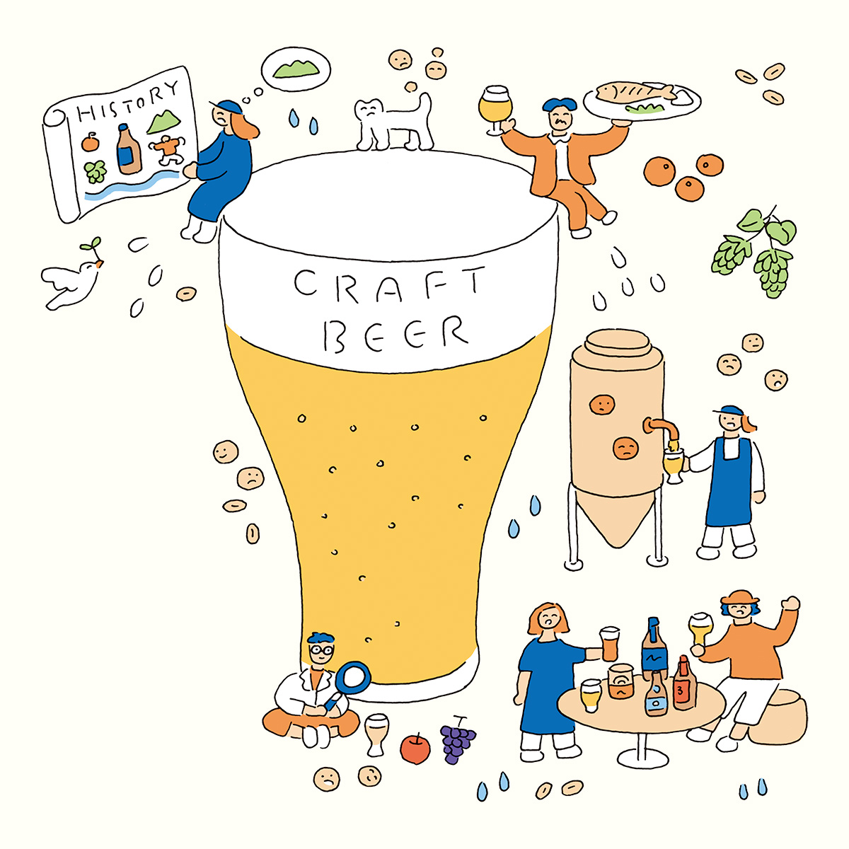 心も体も満たされるクラフトビールの世界を探っていきましょう！