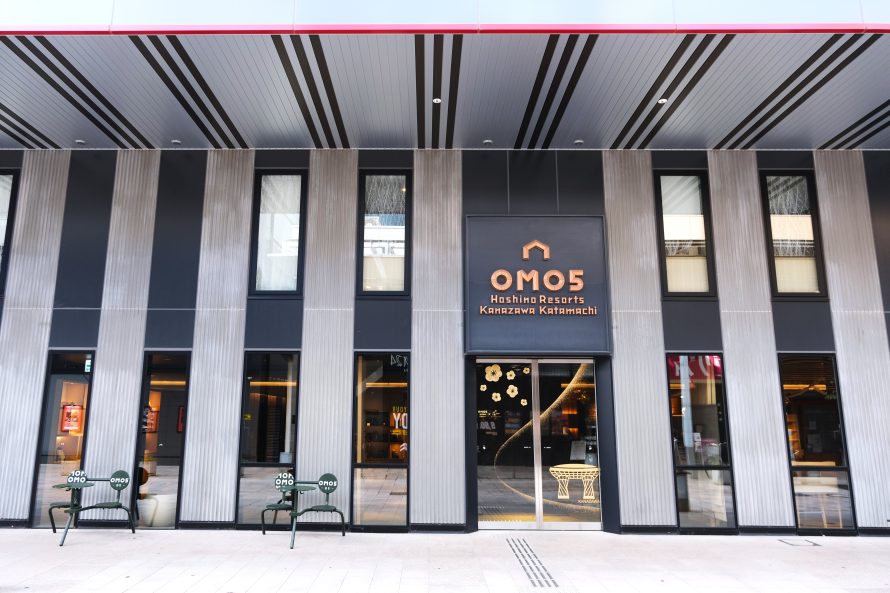 OMO5金沢片町 by 星野リゾート