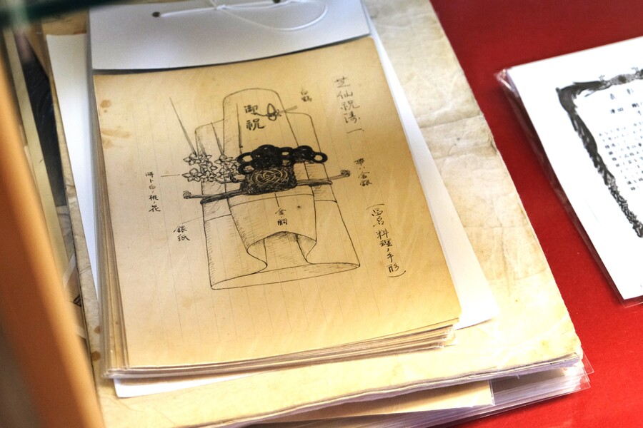 OMO5金沢片町 by 星野リゾートから徒歩9分の「加賀水引 津田」