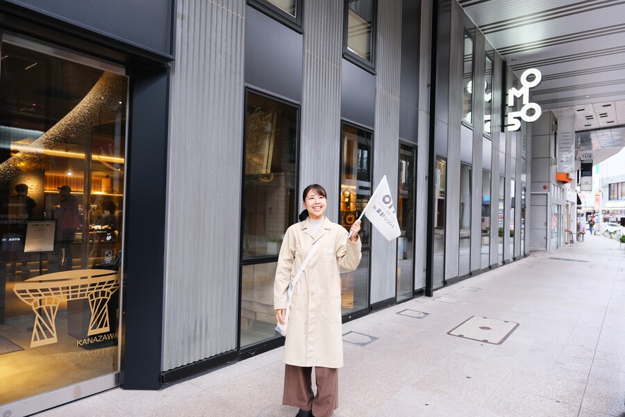 金沢の片町の食文化に触れるお散歩ツアー「金沢片町味わいまっし散歩」