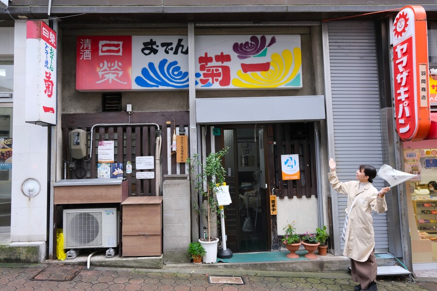 金沢の散歩ツアー「金沢片町味わいまっし散歩」