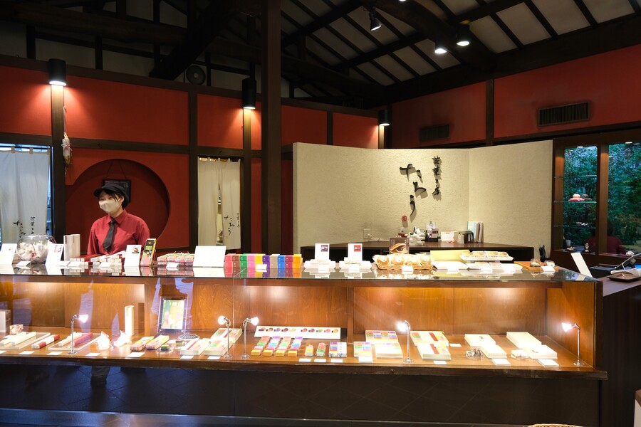 茶菓工房たろう 鬼川店