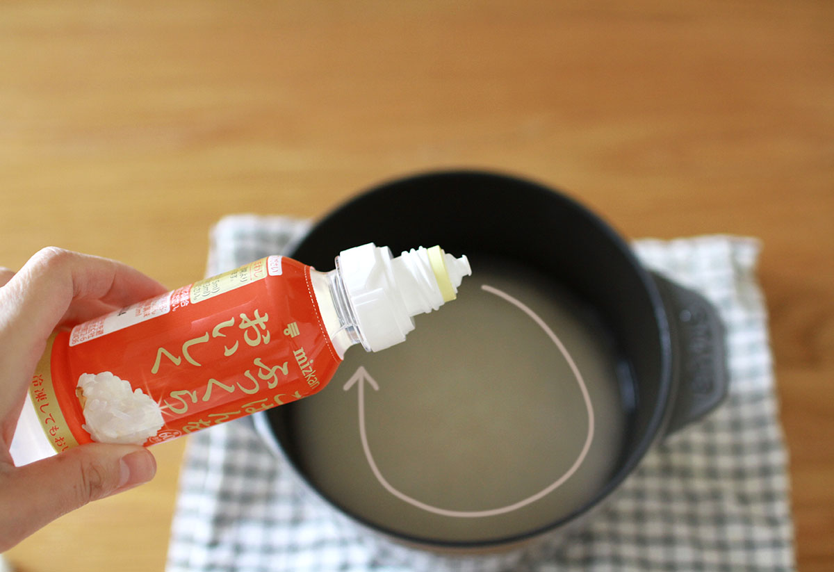 ミツカン「ごはんをふっくらおいしく」の使い方