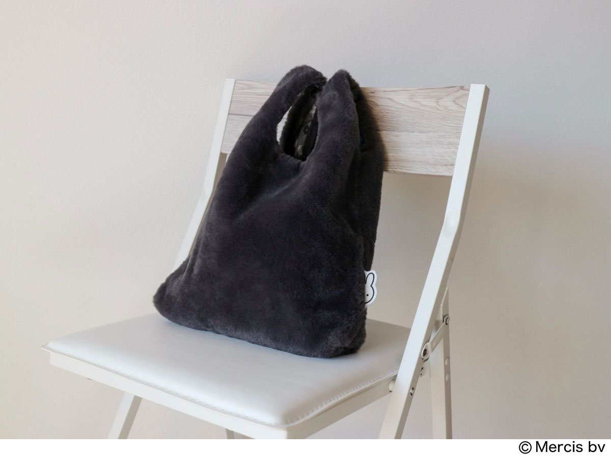 『リンネル』2月号付録　ミッフィーがかわいいもこもこファーバッグ