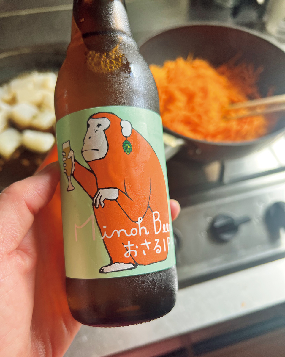 おさるIPA『にんじんクミン』