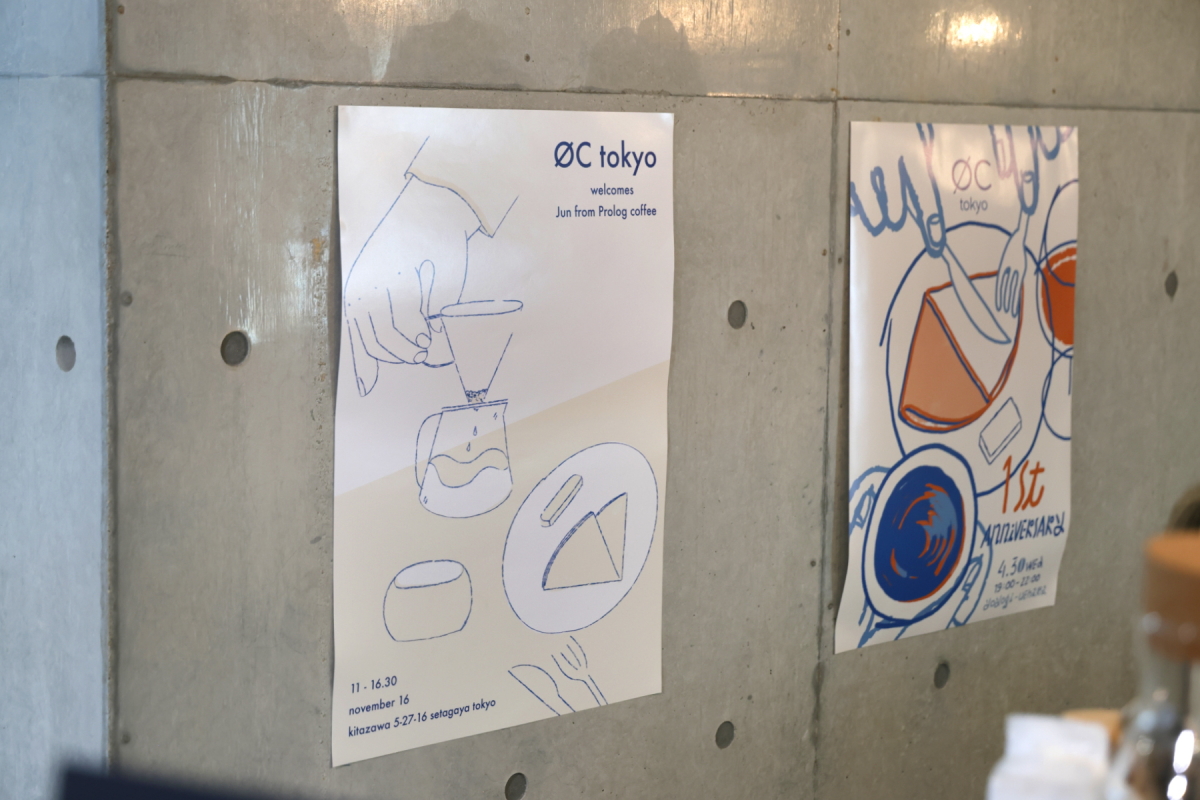 oc tokyo 清水みさと