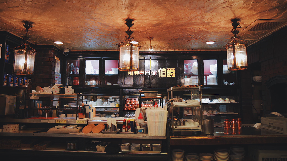 珈琲専門館 伯爵 池袋北口店の店内