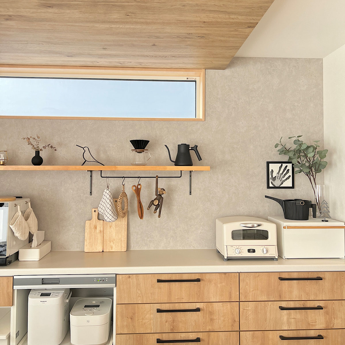 ミニマル空間でつくる豊かな暮らし