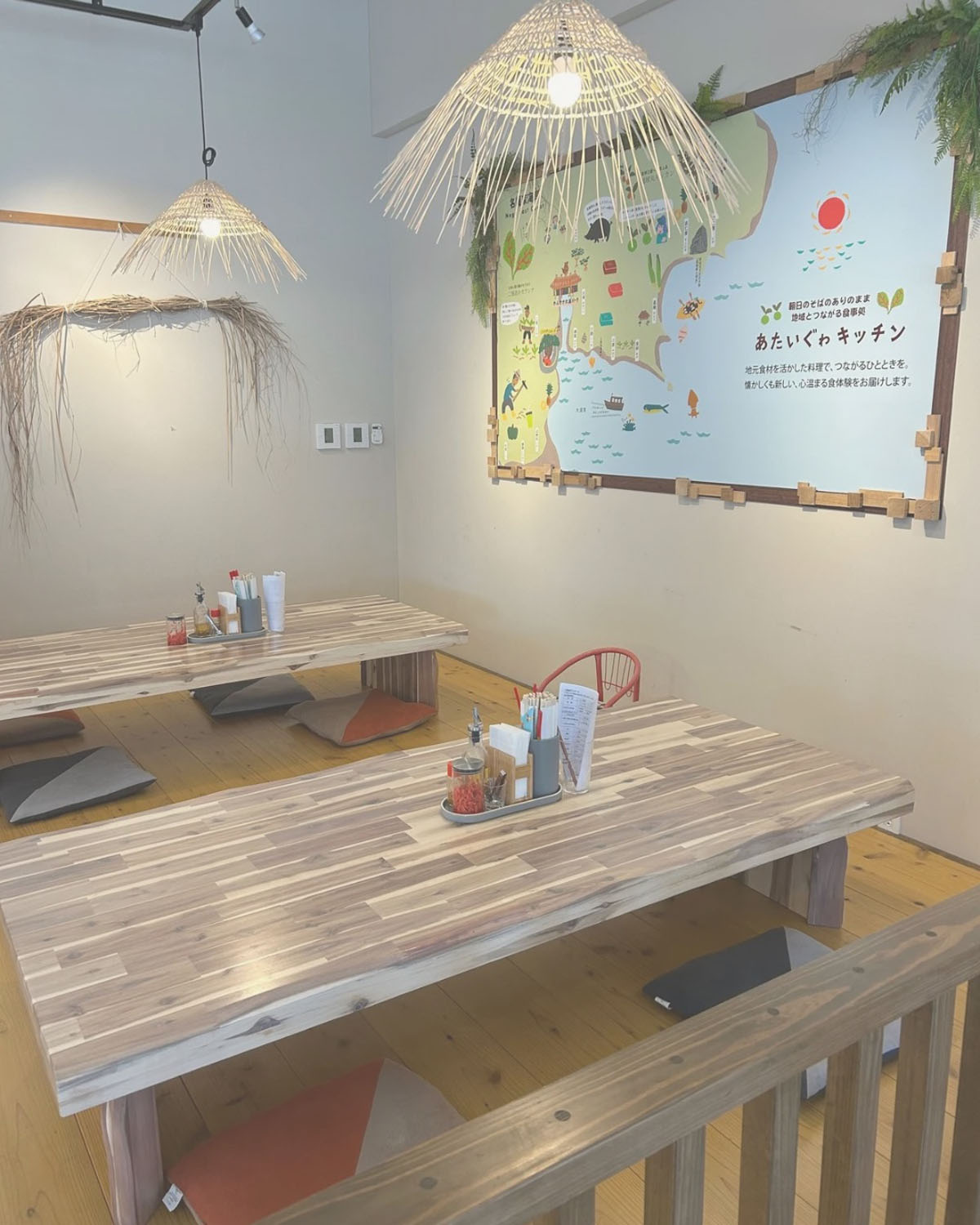 大浦湾 海辺の直売所 わんさか大浦パーク