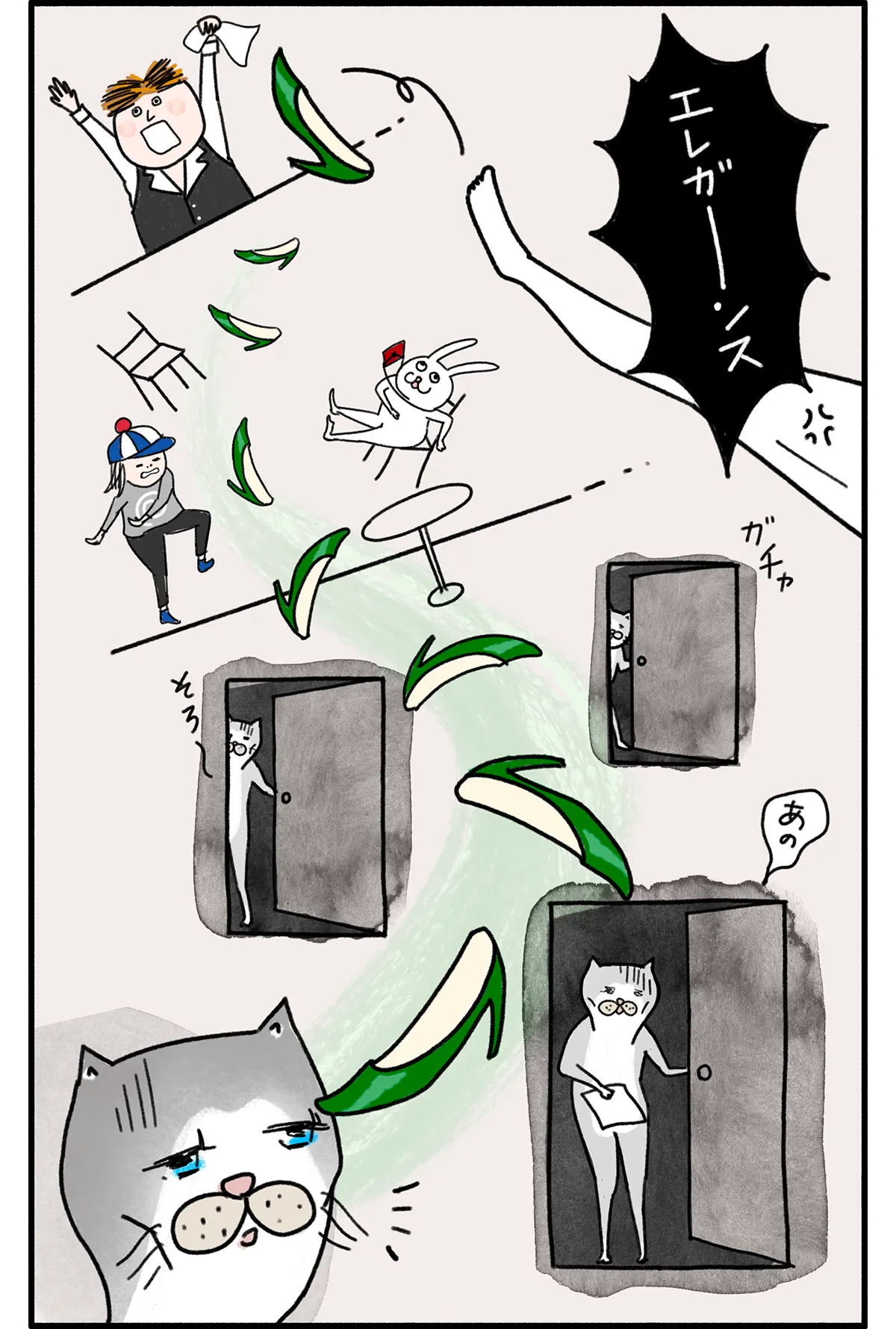 バレリーナの猫が主役のWEB漫画『クグロフの猫』第三話