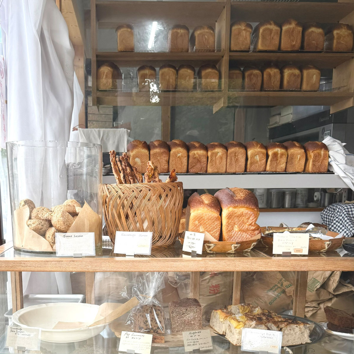 京都・出町柳にあるおいしいパン屋さん 圓田 YENTA