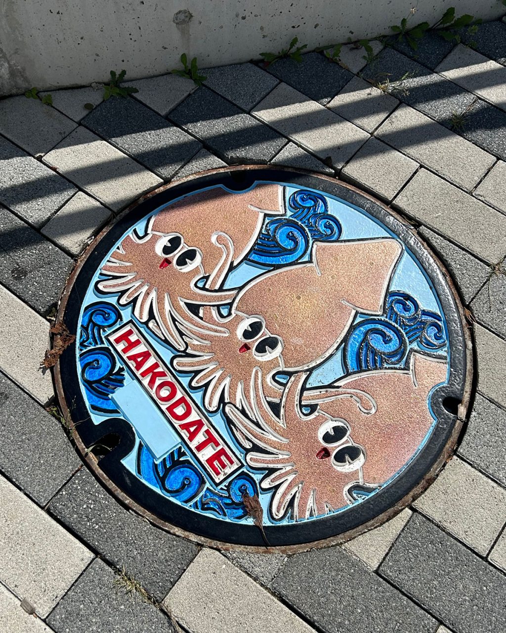 北海道・函館のマンホール