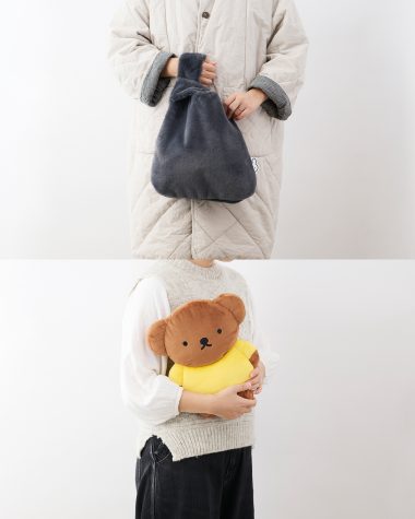 リンネル2026年2月号・2月号増刊ミッフィー付録