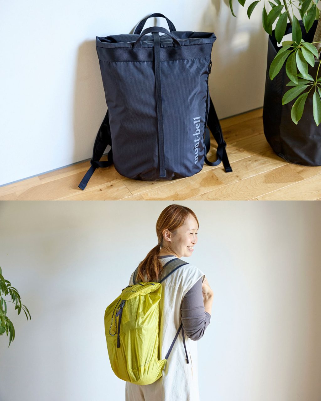 【私の推しモンベルリュック3選】おしゃれで機能的！ 軽量、メッシュ、大容量など、用途に合わせて持っておくと便利な3型はコレ！