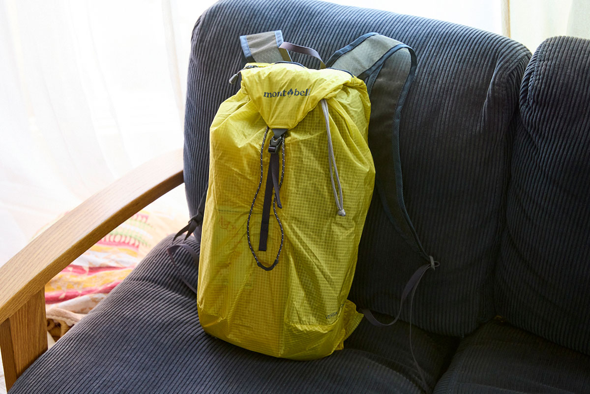 モンベルのリュック「バーサライトパック 15」