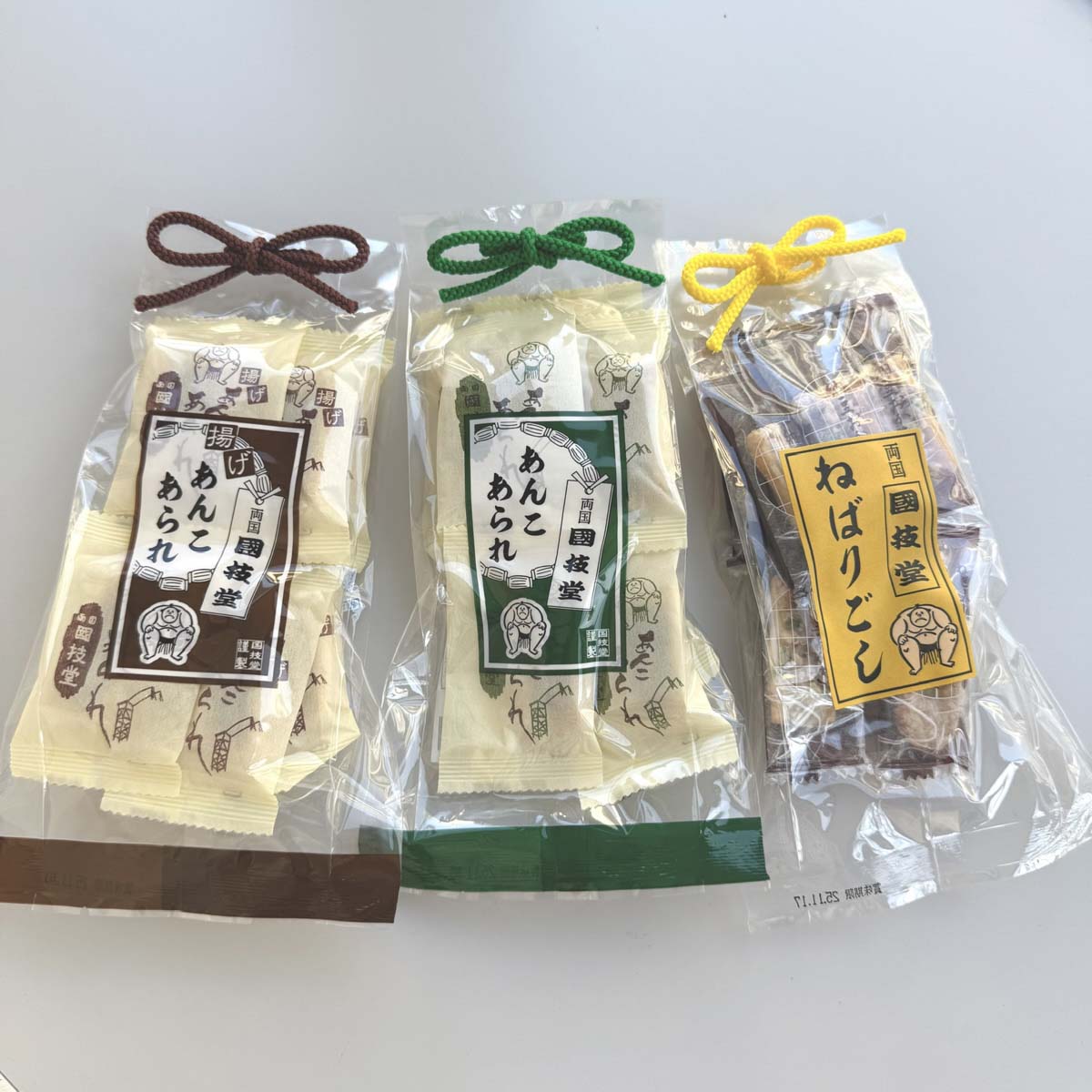両国 國技堂で買える相撲土産、あんこあられとねばりごし