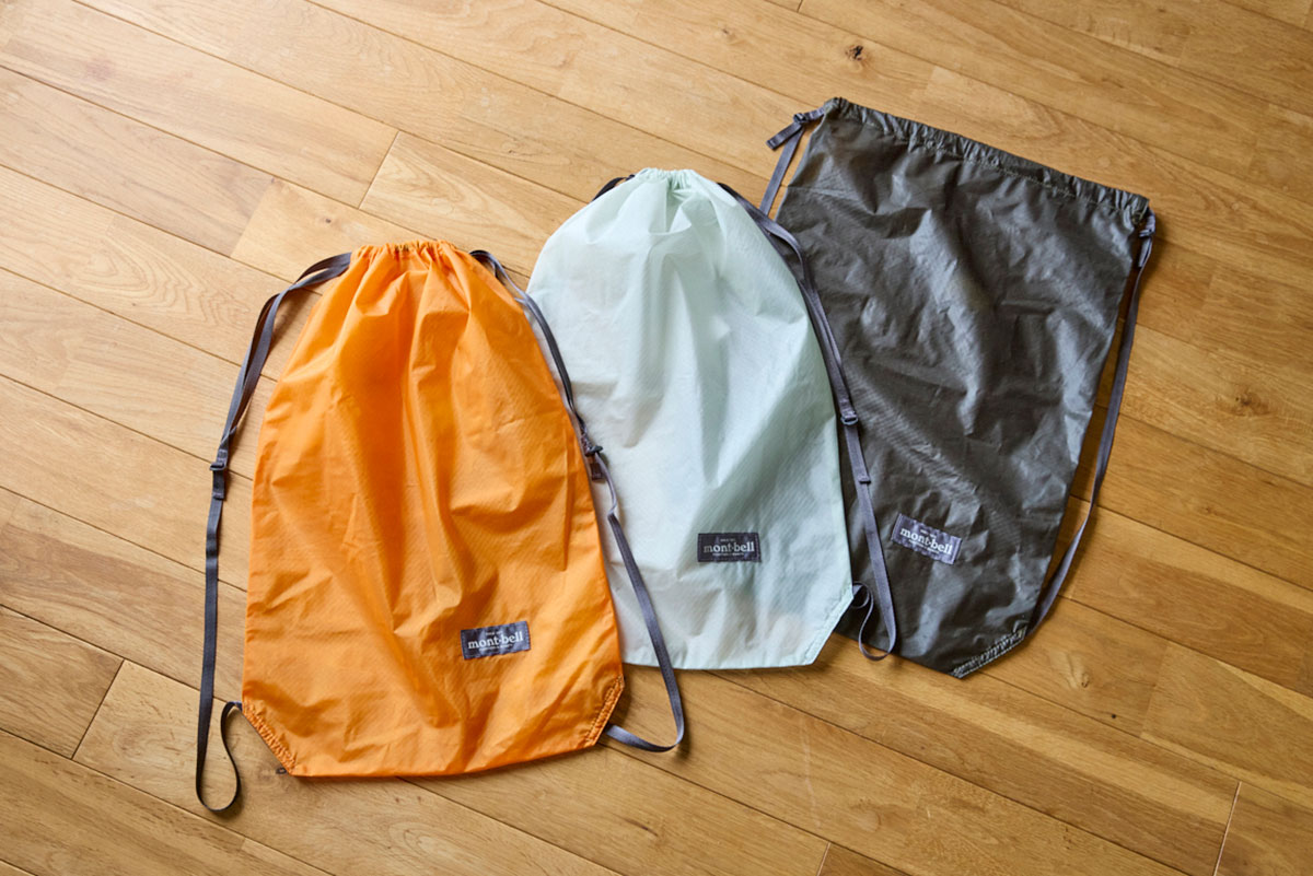 モンベル「U.L.ナップサック」オレンジ、グレー、カーキ
