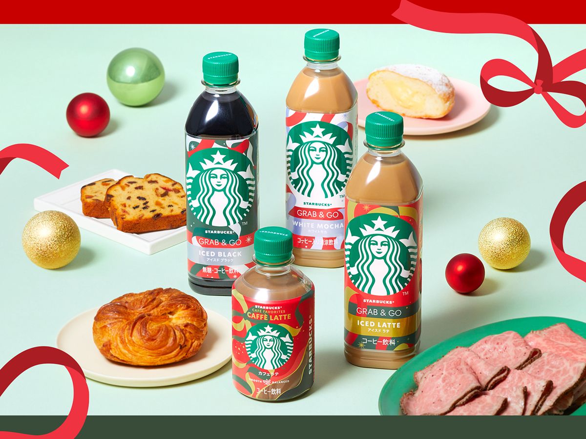 パーティーのお供にぴったり