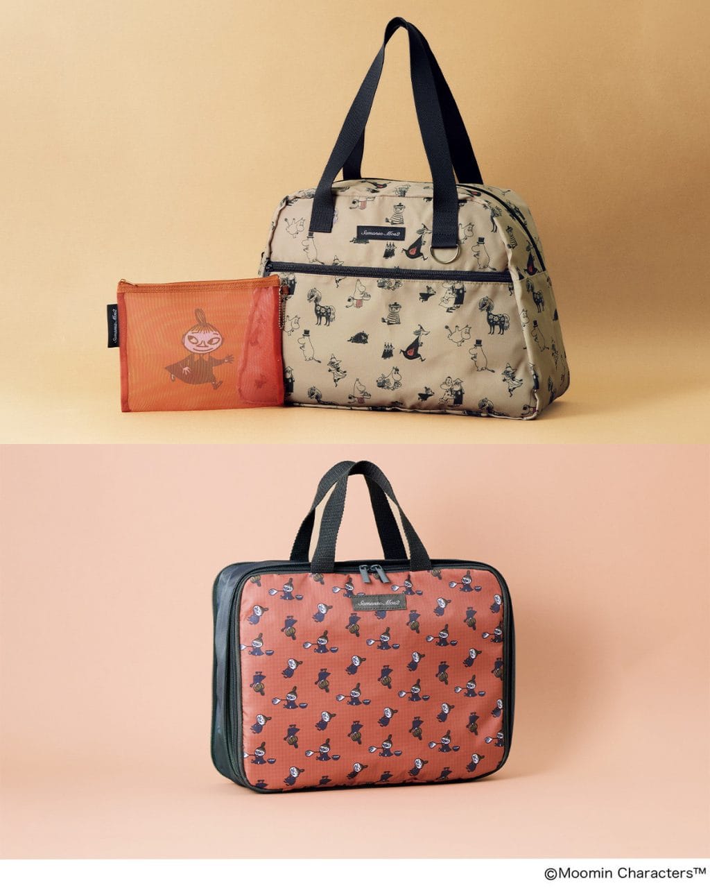 【次号ムーミンの付録2種を速報】 たためるボストンバッグとポーチ&便利な衣類圧縮ケース(2/19発売リンネル2026年4月号・4月号増刊)