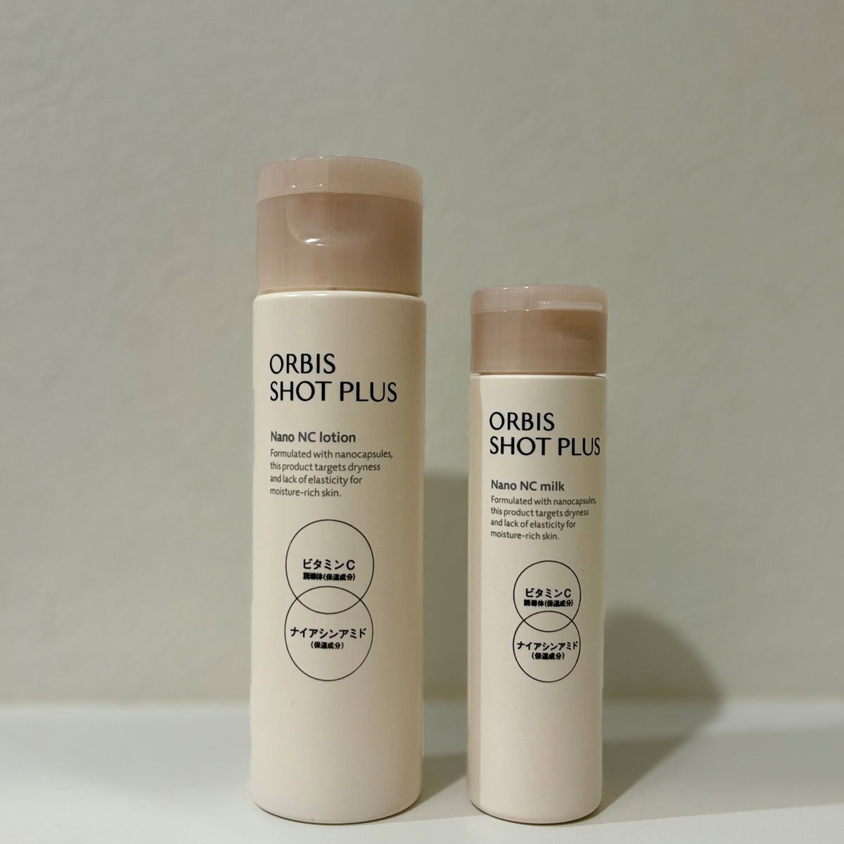 オルビス ショットプラスのナノ NC ローション&NC ミルク