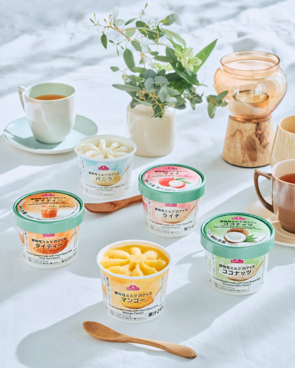 イオントップバリュ限定の植物性ミルクのアイス5種類が新発売