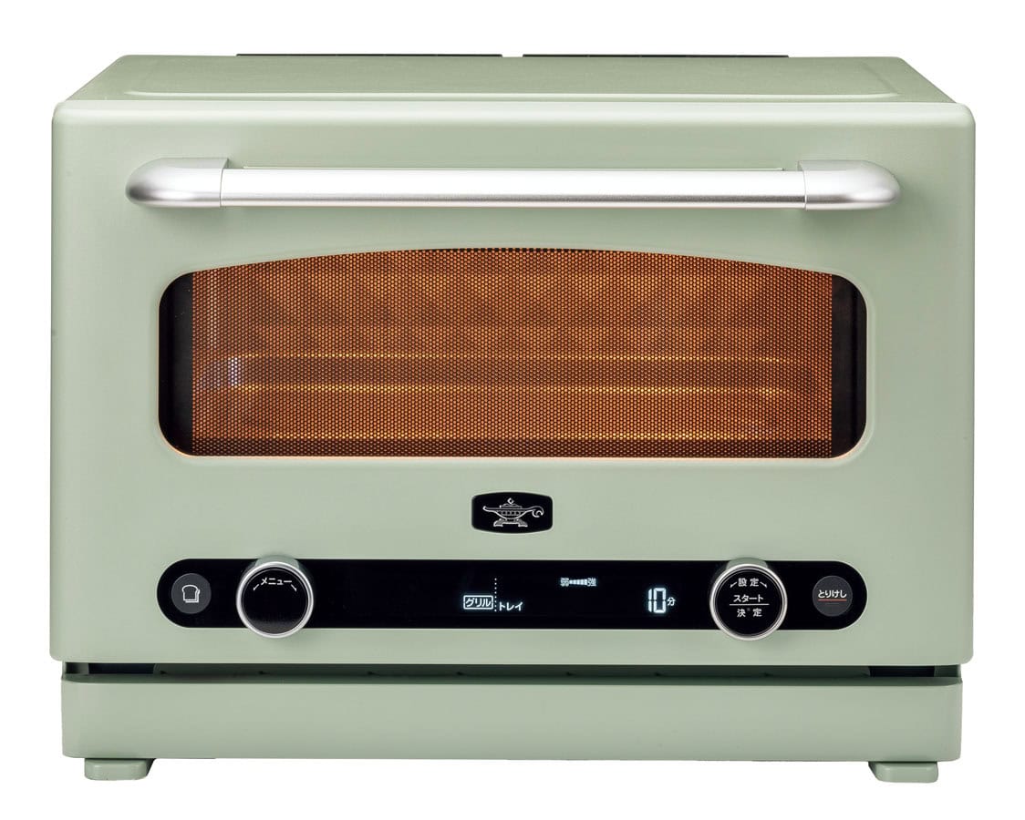 〈アラジン〉のグラファイトオーブンレンジ