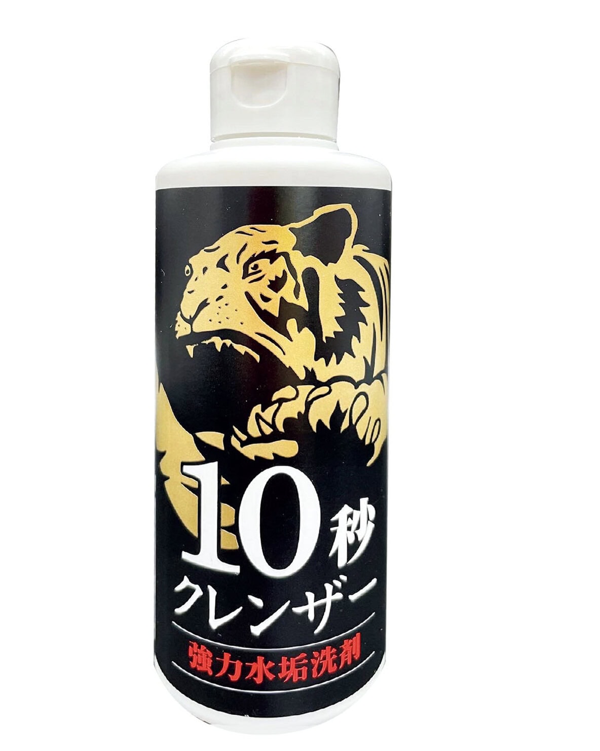 〈錫村商店〉の10秒クレンザー