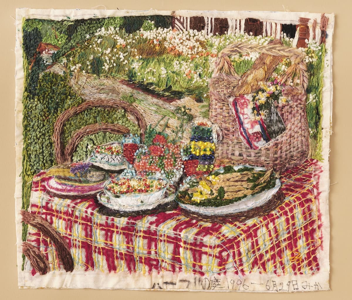 今見たいアート案内