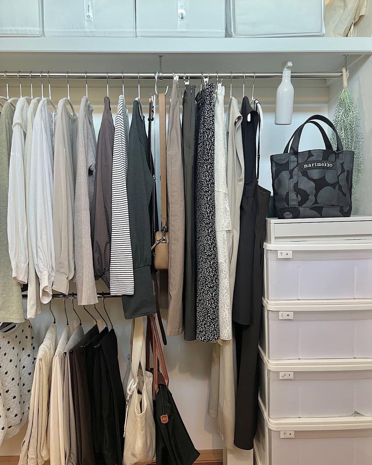 300着→50着。余白のあるクローゼットへ