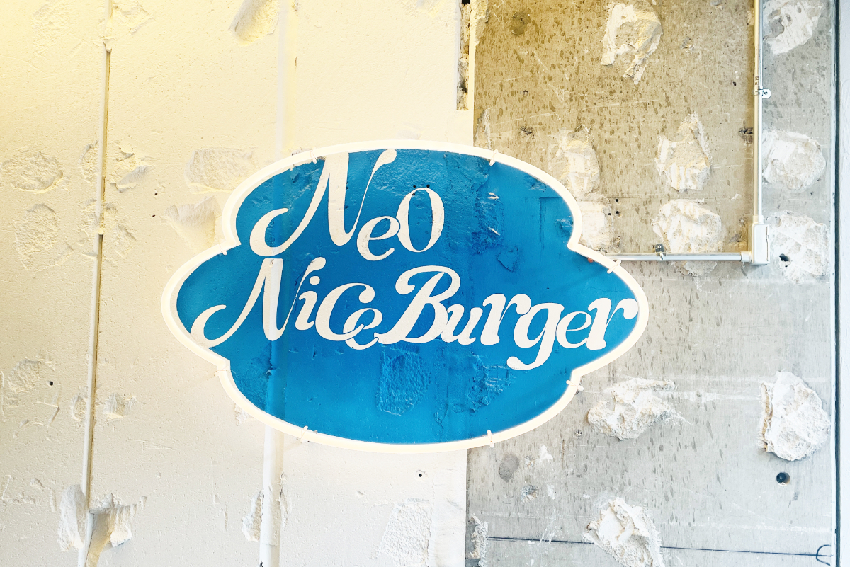 ネオナイスバーガー表参道