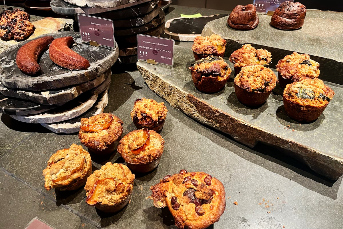 アマムダコタン