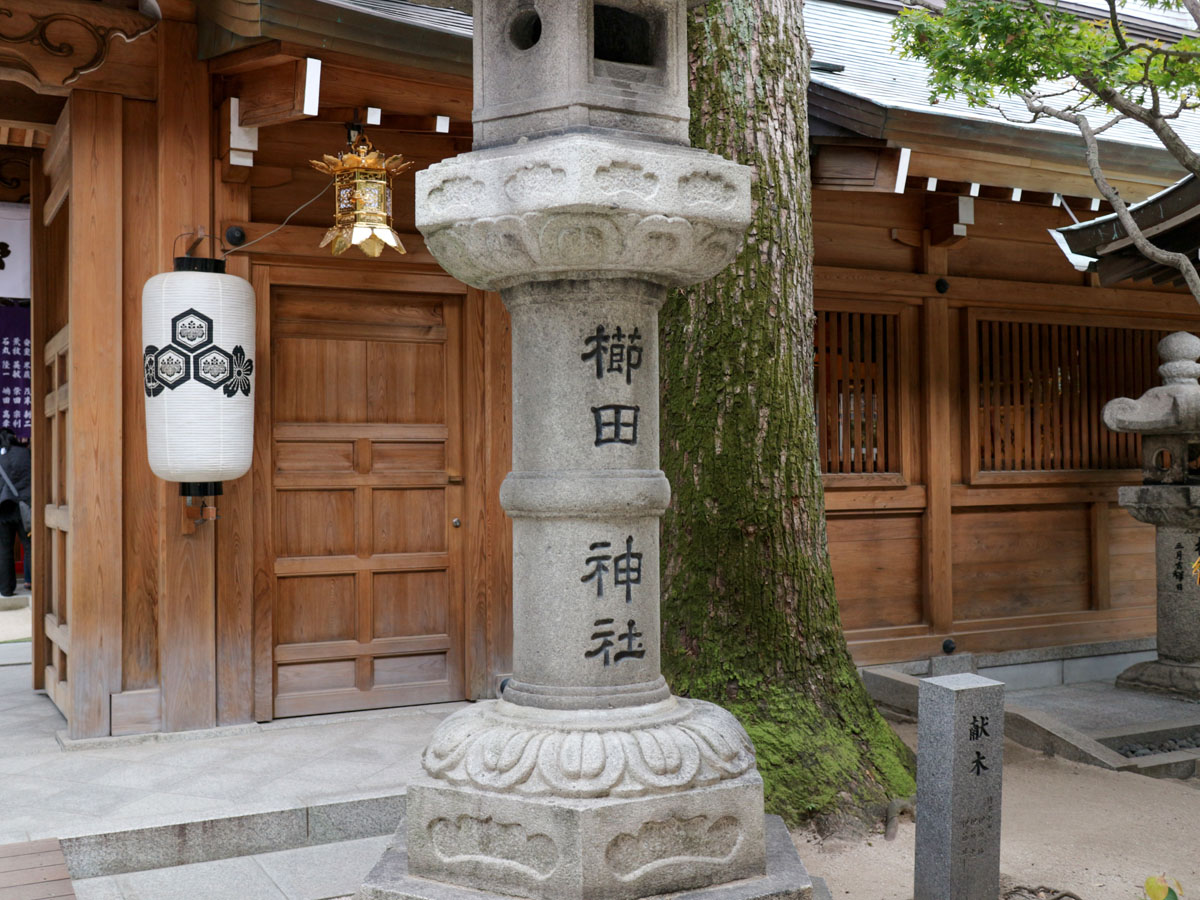 櫛田神社
